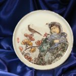 مینا و بانو